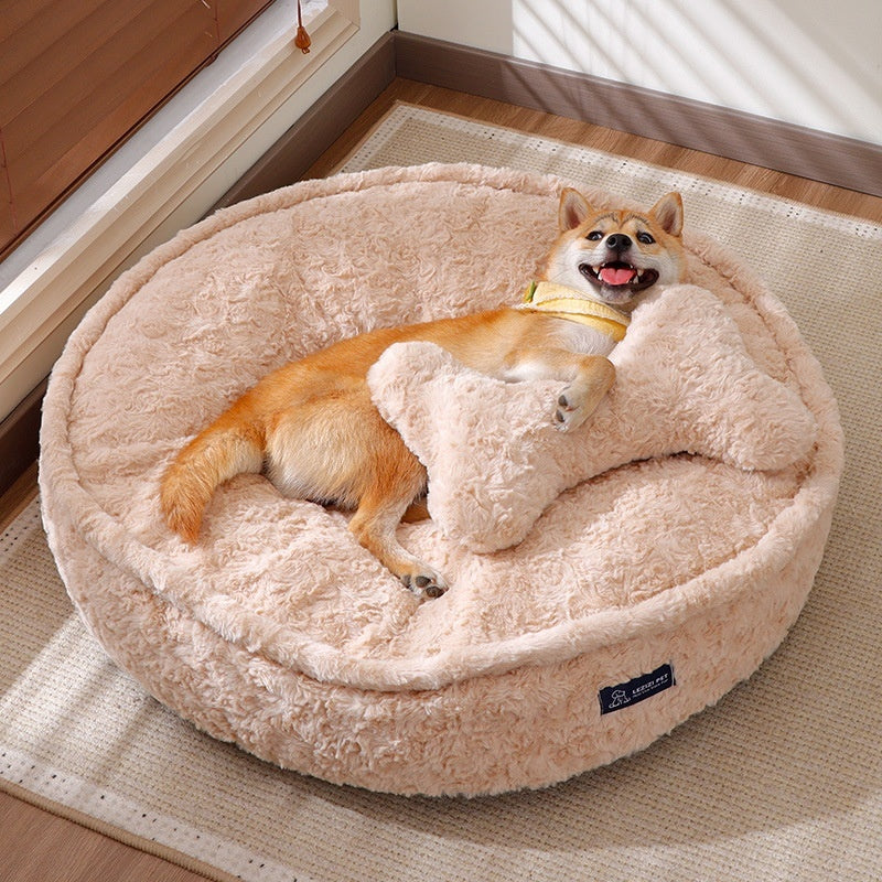 Removable Washable Plush Pet Nest — Cozy Round Bed for Pets