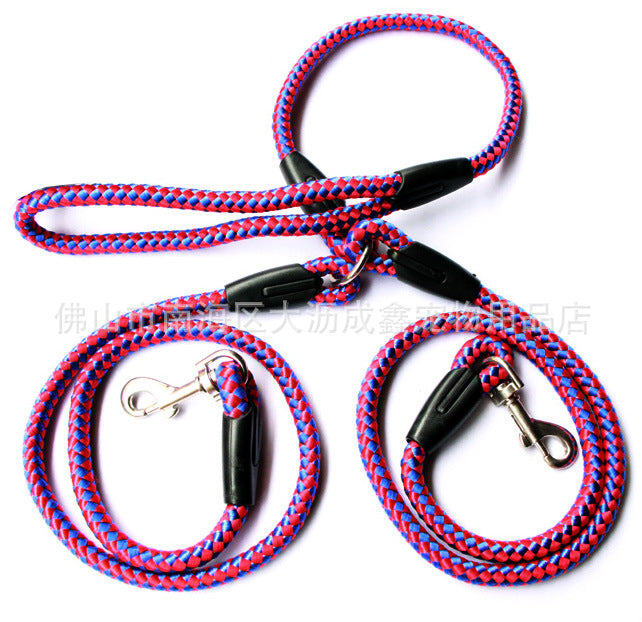Heavy Duty Double-Ended Mountain Rope Dog Leash Reflective