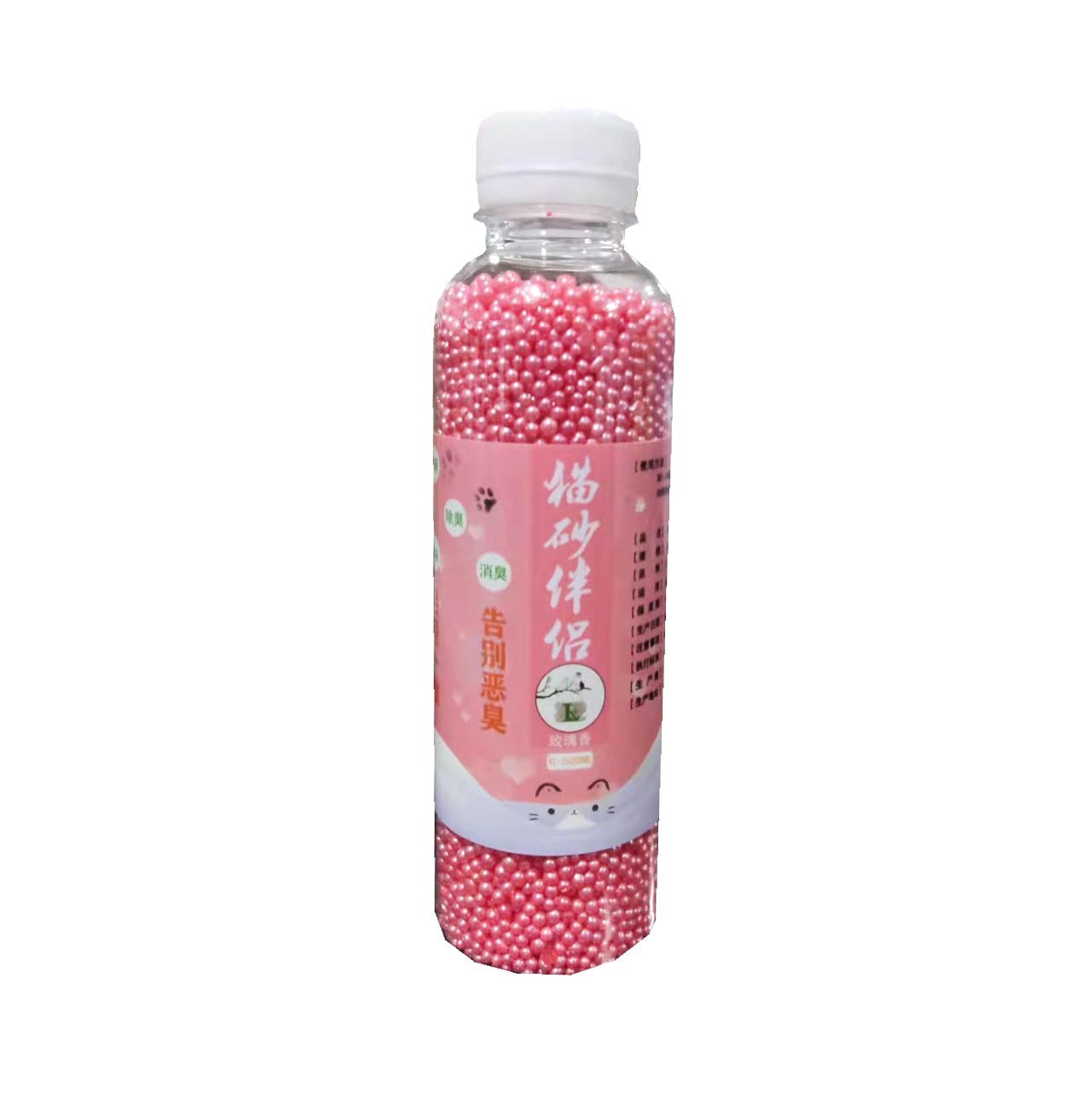 Sepiolite Diatomite Cat Litter Deodorant Beads Multi-Fragrance