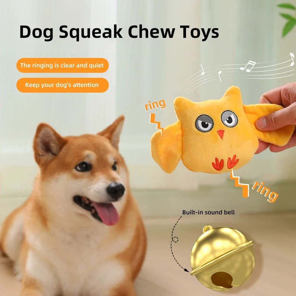 Animal-Shaped Plush Squeaky Dog Toy Durable Bite-Resistant Comfort Playtime