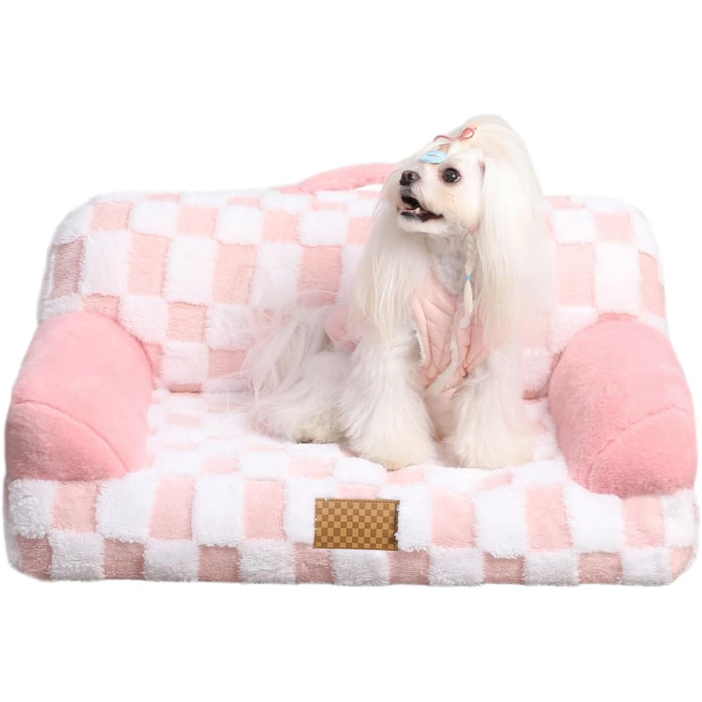 Luxury Machine Washable Pet Bed with Removable Jacquard Leather Cover