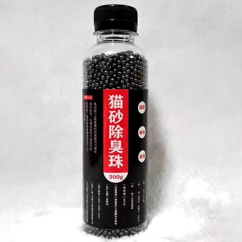 Sepiolite Diatomite Cat Litter Deodorant Beads Multi-Fragrance