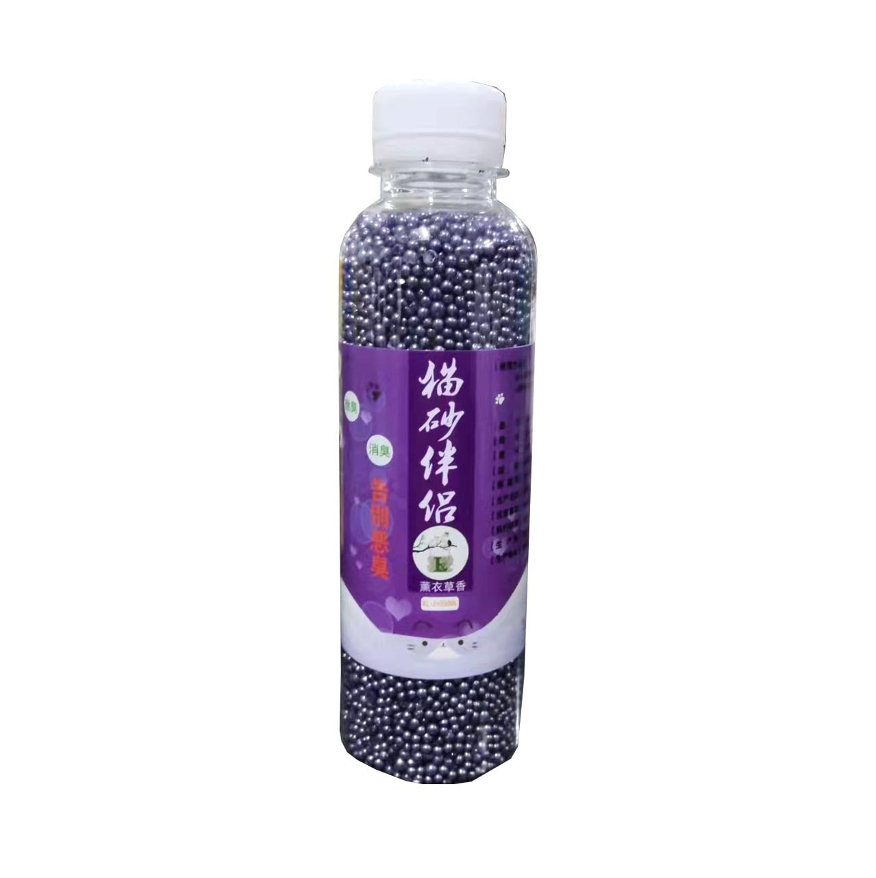 Sepiolite Diatomite Cat Litter Deodorant Beads Multi-Fragrance