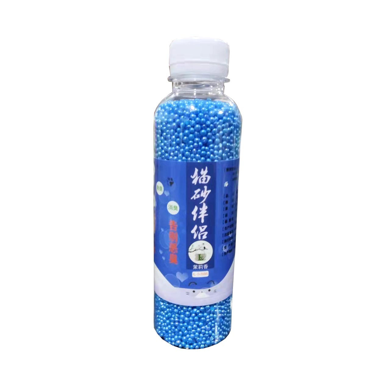 Sepiolite Diatomite Cat Litter Deodorant Beads Multi-Fragrance