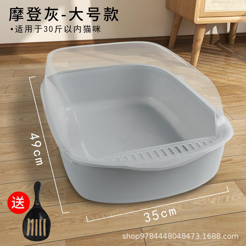 Semi-Enclosed Anti-Sand PP Cat Litter Box Privacy