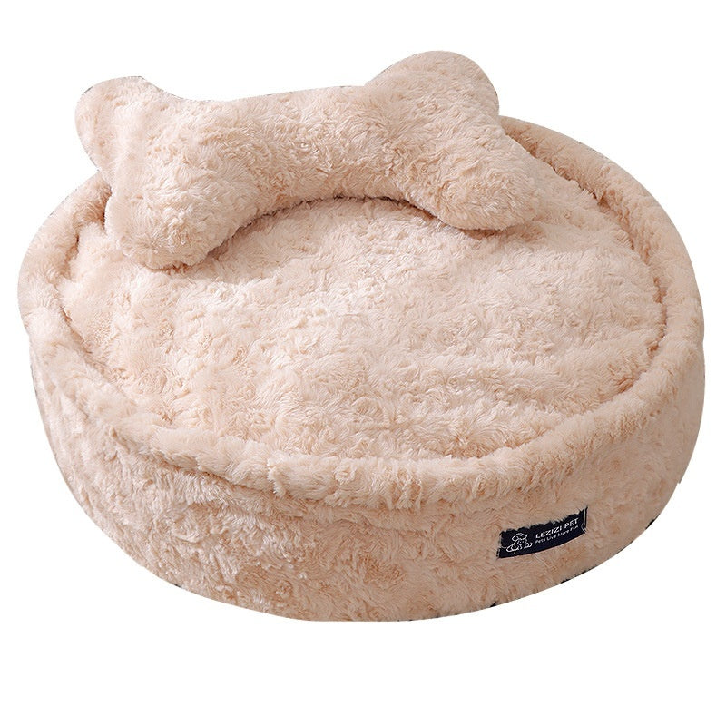 Removable Washable Plush Pet Nest — Cozy Round Bed for Pets