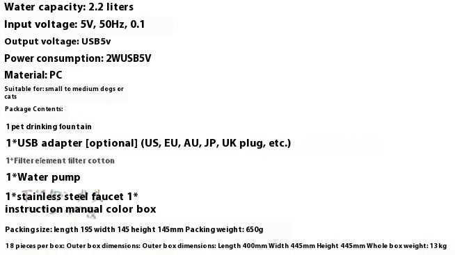 Pet Water Dispenser Loop Filter Smart Cat Water Feeder Alloy Fountain Amazon