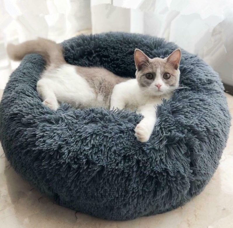 Calming Round Plush Pet Bed For Dogs And Cats